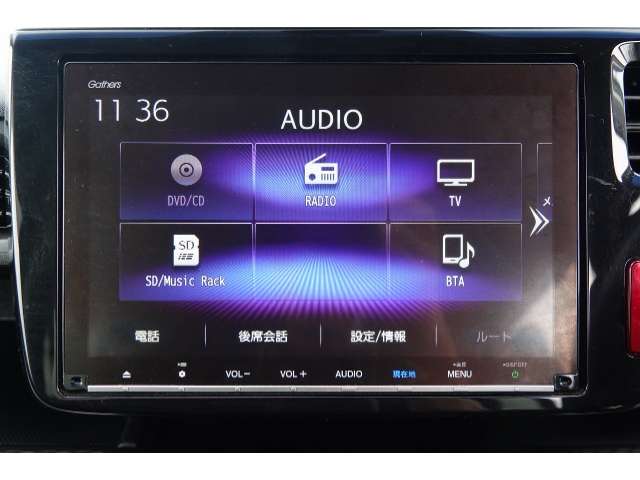 ホンダ ステップワゴン