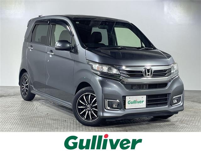 ホンダ N-WGN