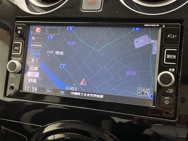 日産 ノート