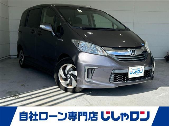 ホンダ フリードハイブリッド