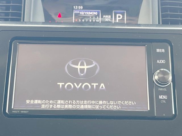 トヨタ ルーミー