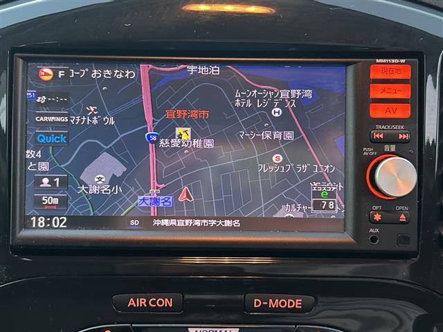 日産 ジューク
