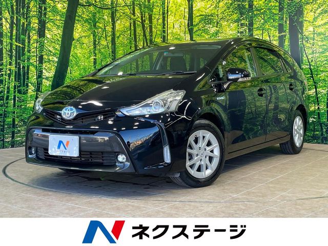 トヨタ プリウスα