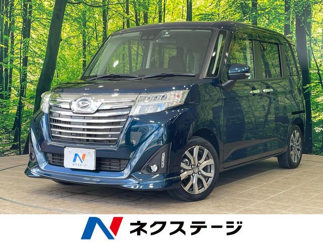 ダイハツ トール
