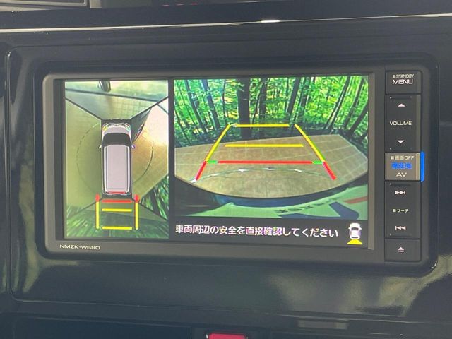 ダイハツ トール