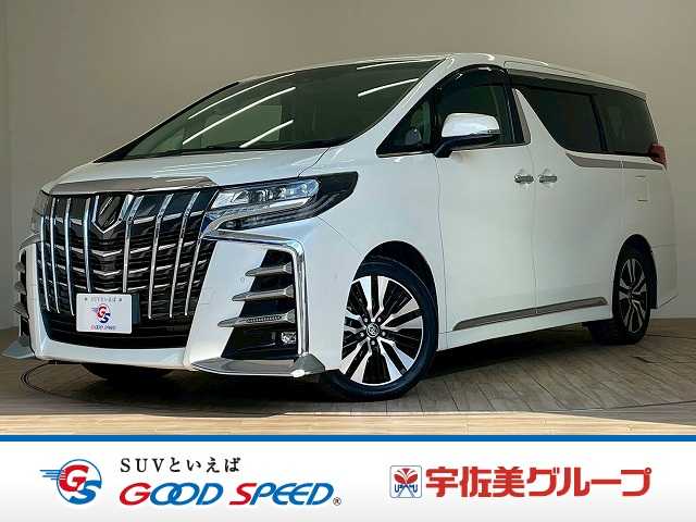 トヨタ アルファード