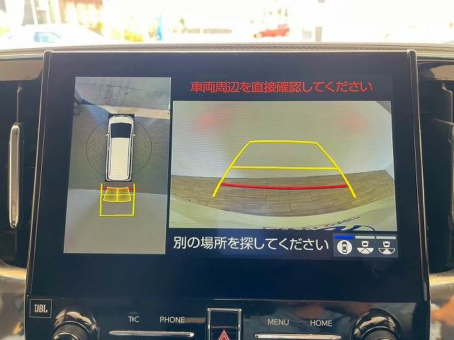 トヨタ アルファード