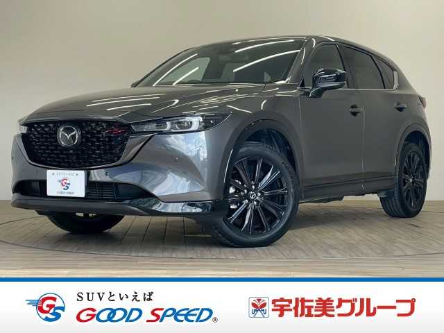 マツダ CX-5