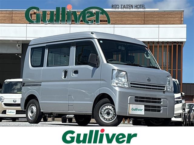 日産 NV100クリッパー