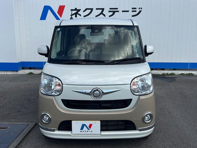 ダイハツ ムーヴキャンバス