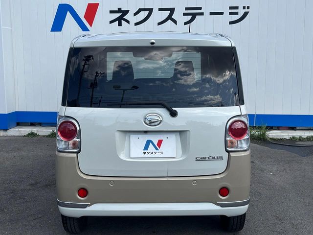 ダイハツ ムーヴキャンバス