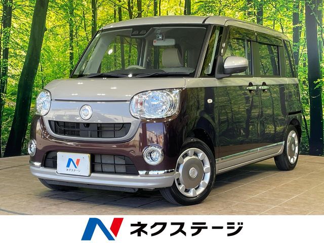 ダイハツ ムーヴキャンバス