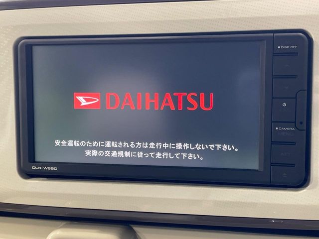ダイハツ ムーヴキャンバス