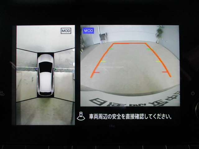 日産 ノートオーラ