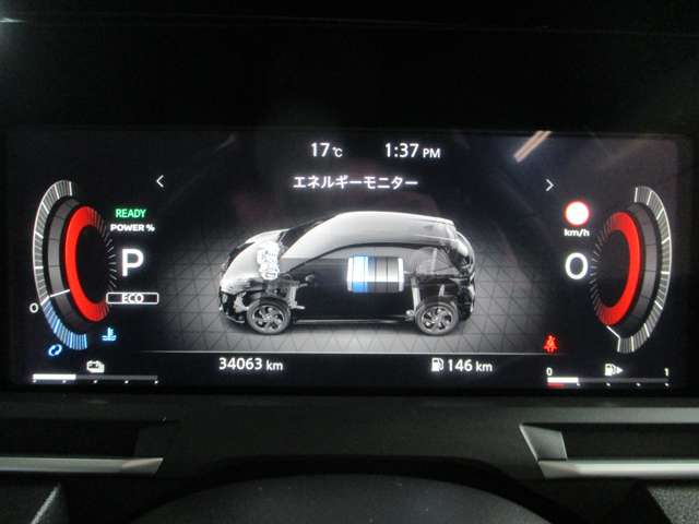 日産 ノートオーラ