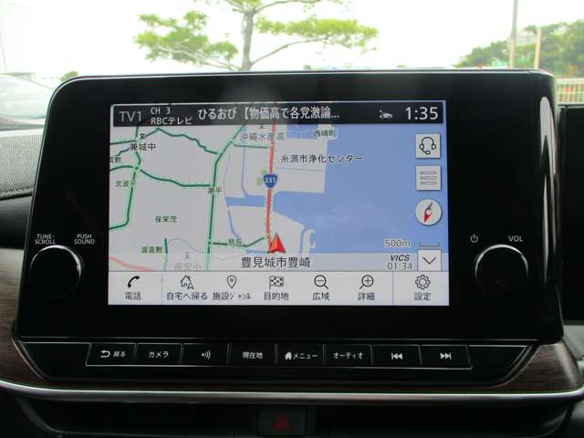 日産 ノートオーラ