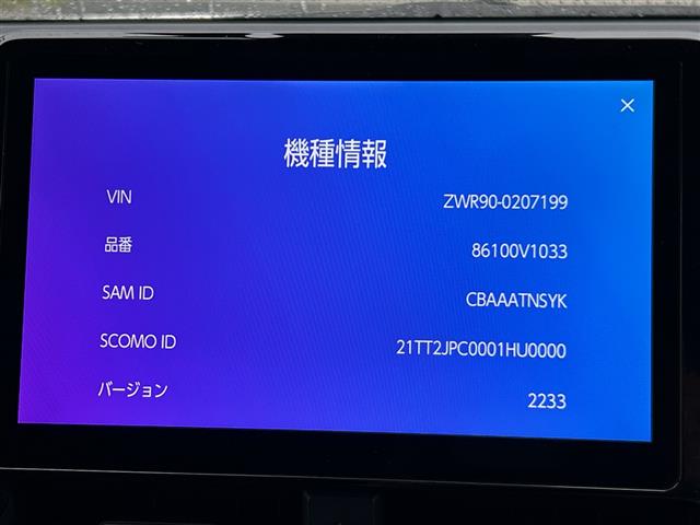 トヨタ ノア