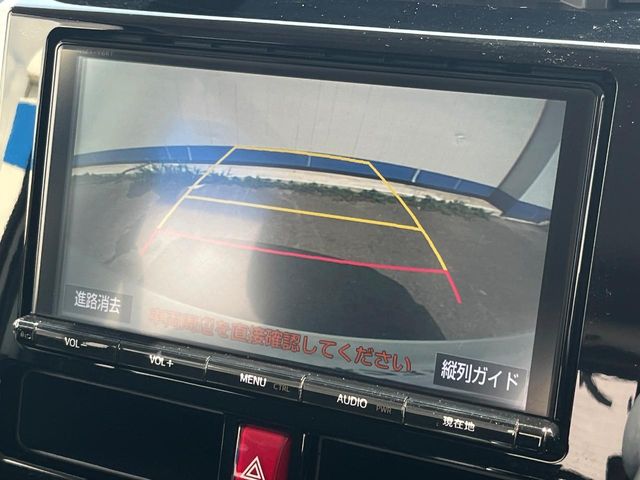 トヨタ タンク