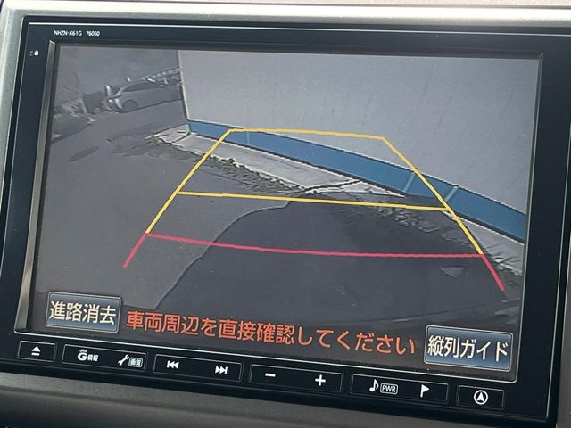 トヨタ エスティマ