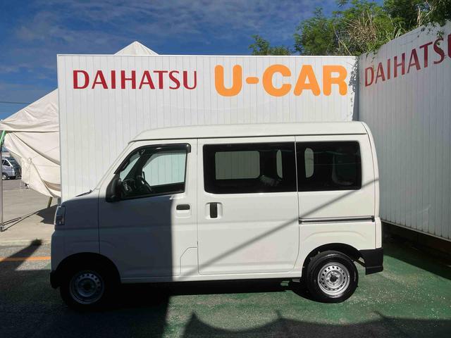 ダイハツ ハイゼットカーゴ