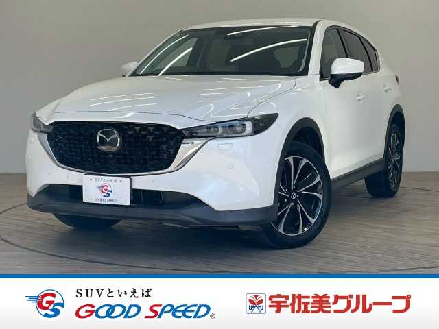 マツダ CX-5