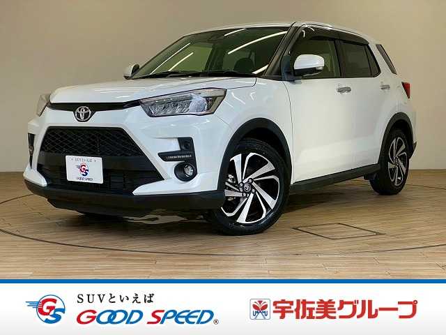 トヨタ ライズ