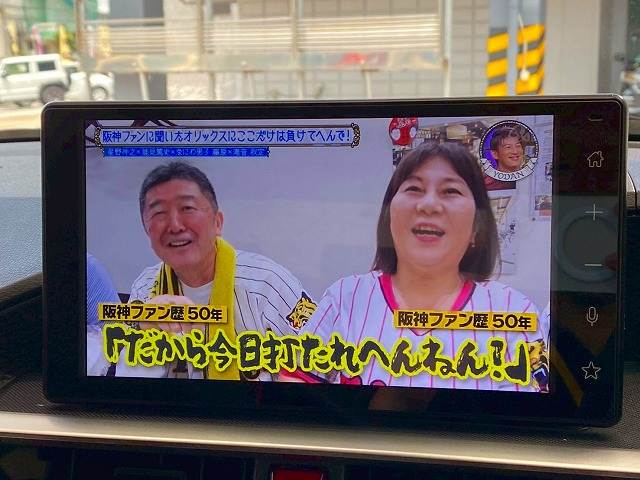 トヨタ ライズ