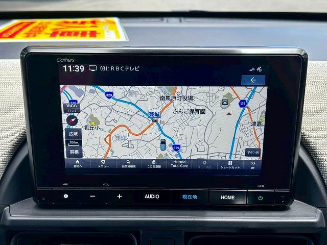 ホンダ フリード