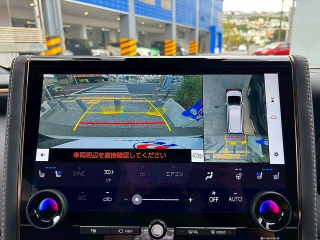 トヨタ ヴェルファイア
