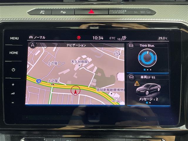 フォルクスワーゲン アルテオン