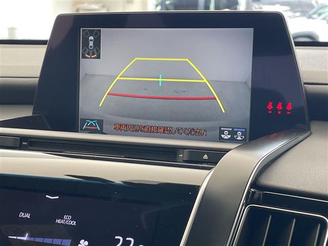 トヨタ クラウン