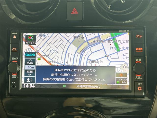日産 ノート