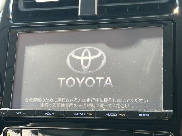 トヨタ プリウス