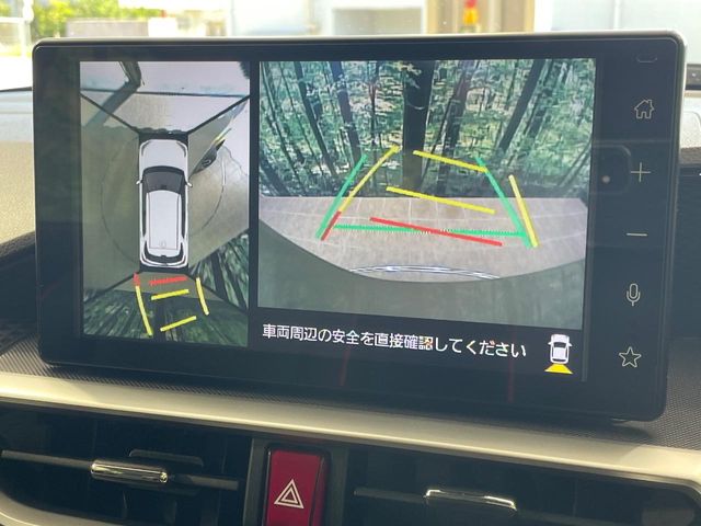 トヨタ ライズ