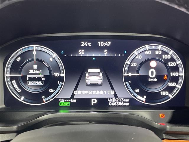 三菱 アウトランダーPHEV