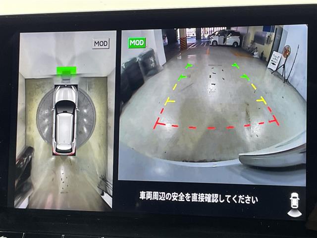 三菱 アウトランダーPHEV