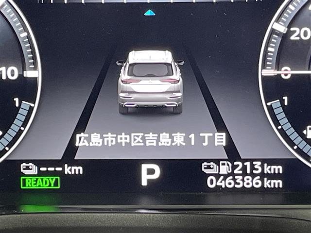 三菱 アウトランダーPHEV