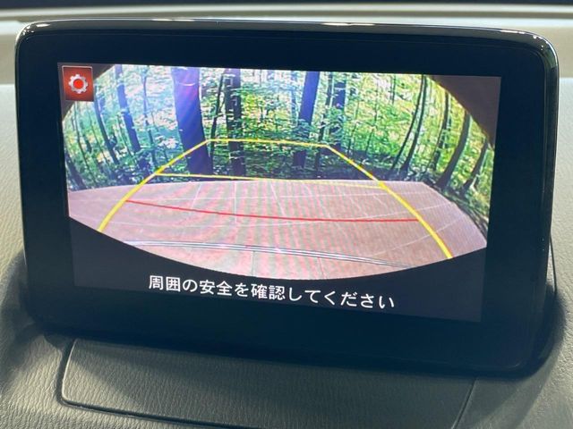 マツダ デミオ