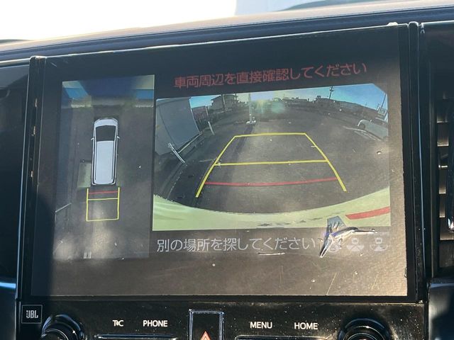 トヨタ アルファード