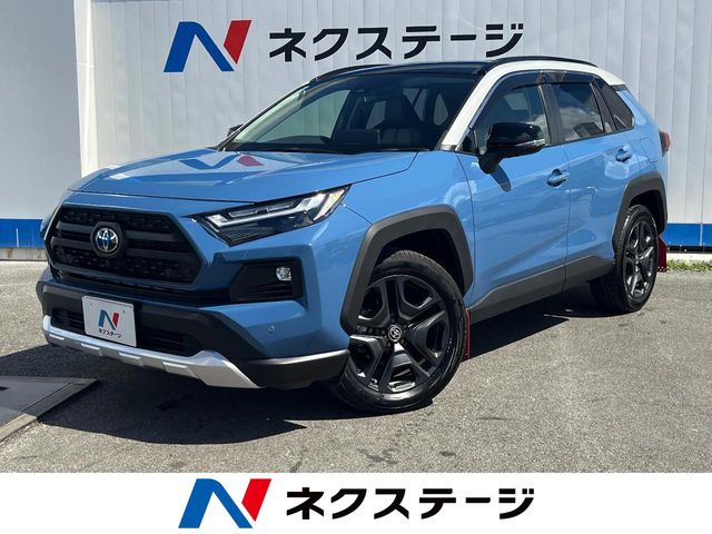 トヨタ RAV4
