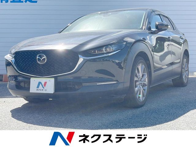 マツダ CX-30