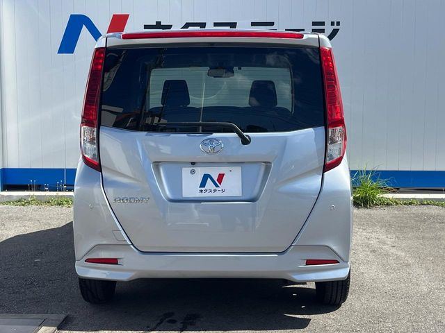 トヨタ ルーミー