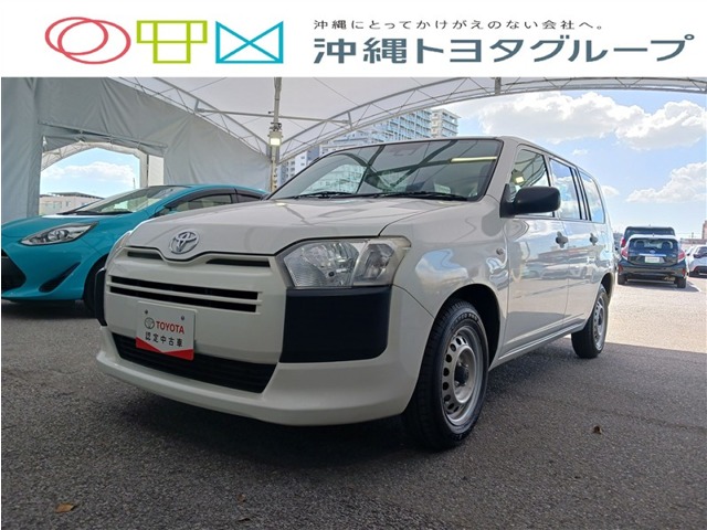 トヨタ プロボックスバン
