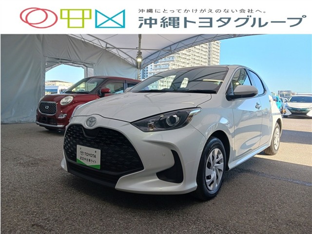 トヨタ ヤリス