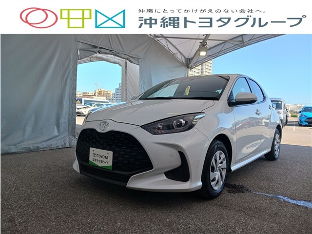 トヨタ ヤリス