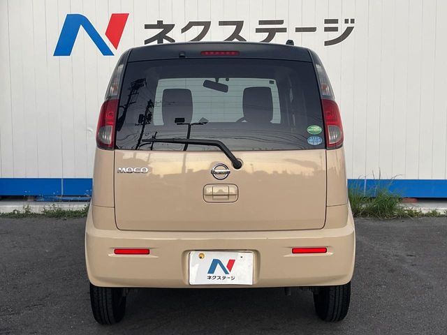 日産 モコ