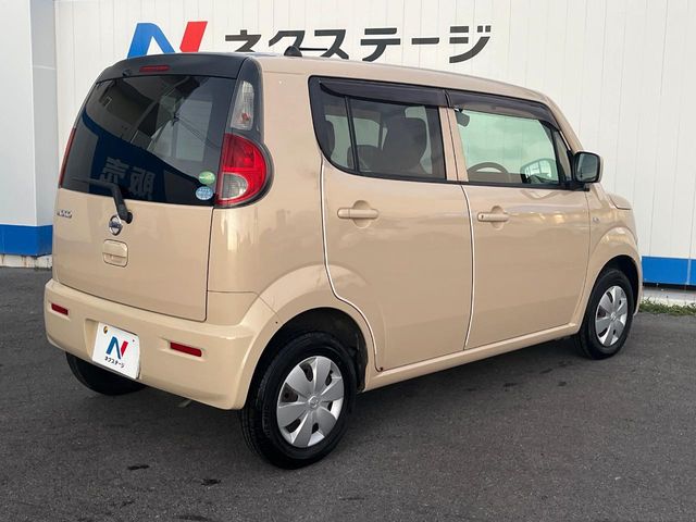 日産 モコ