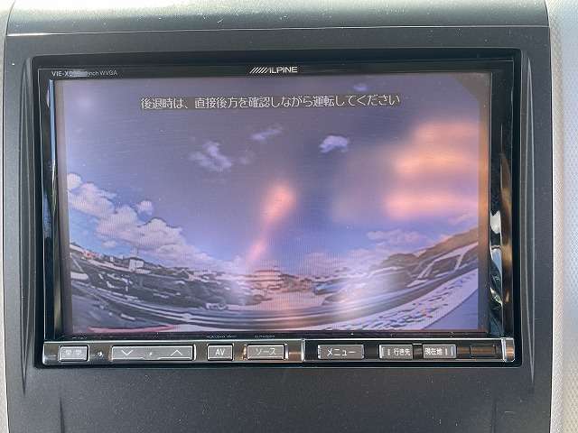 トヨタ ヴェルファイア