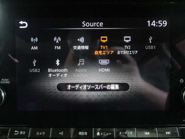 日産 ノート