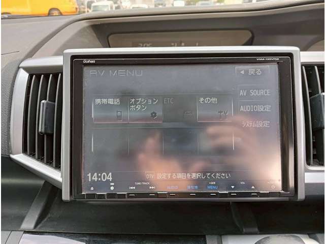 ホンダ ステップワゴン